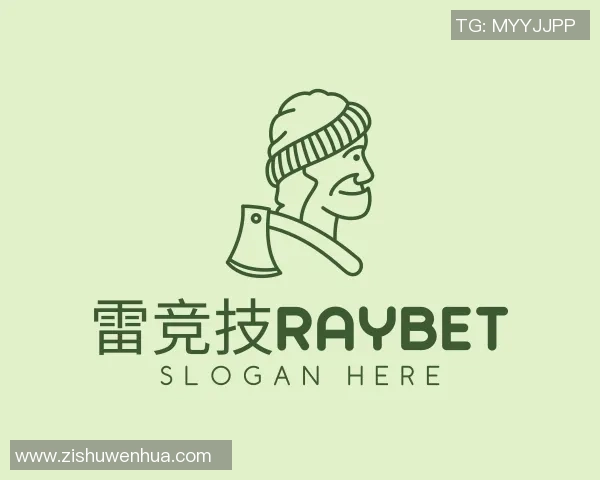 中超精彩对决切尔西大胜波尔图乌龙球瞬间点燃全场激情