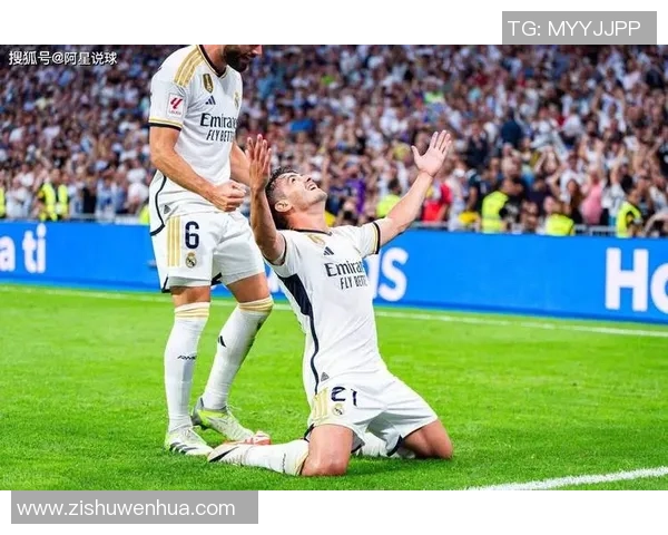 中超热刺逆转皇马精彩瞬间回顾全场沸腾的时刻