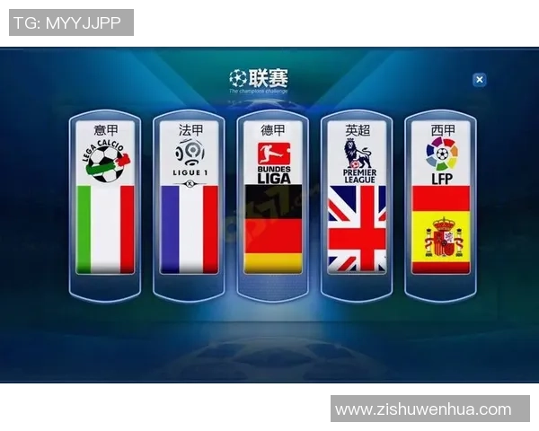 意甲惊天逆转皇马6-2狂胜波尔图全场沸腾瞬间回顾与分析