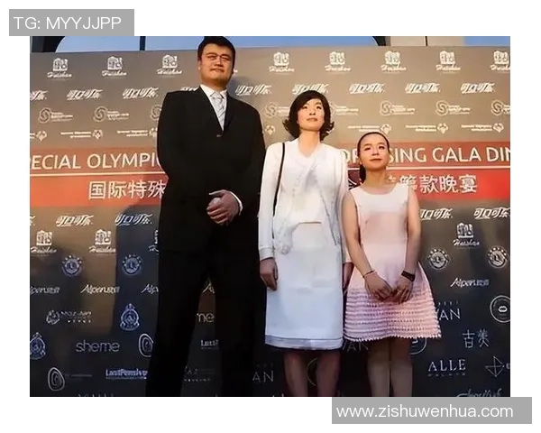 姚明妻子助力夺冠之路背后的故事与感人瞬间