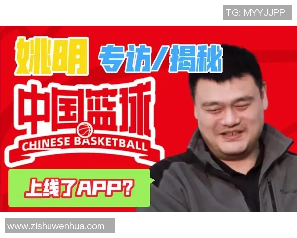 姚明汽车logo设计背后的故事与品牌理念探讨