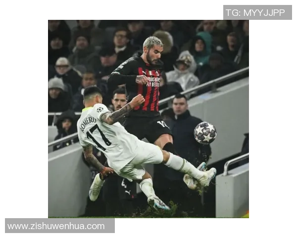 热刺逆转AC米兰4-3全场沸腾精彩集锦回顾