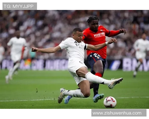 德甲精彩对决曼城绝杀曼联引发全场狂欢赛后深度解析