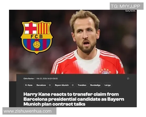 巴萨与利物浦友谊赛战平赛后转会传闻引发热议