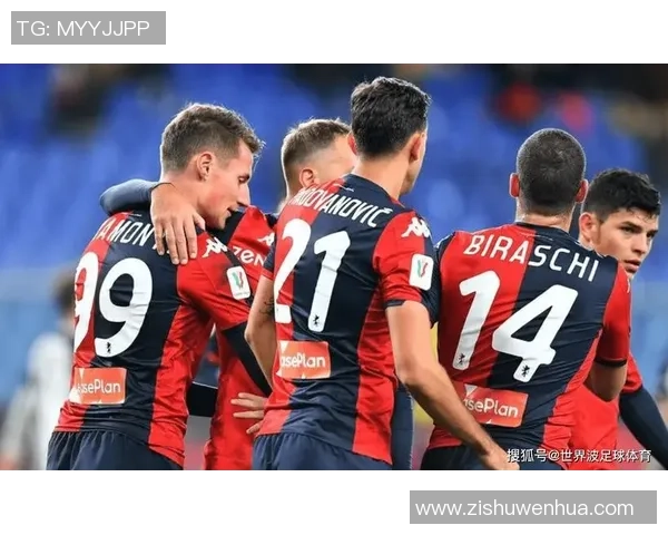 意甲激战尤文图斯逆转曼联红牌争议引发全场热议与战术分析