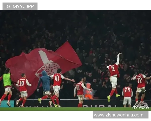 英超激战阿森纳狂胜尤文图斯五球大捷全场沸腾