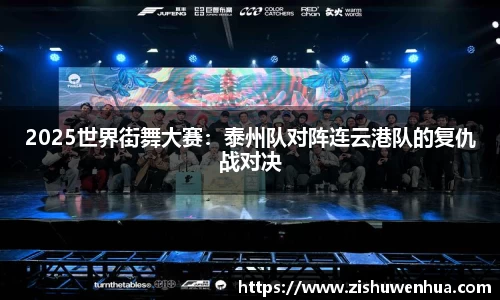 yy易游体育APP