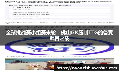yy易游体育平台