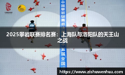 yy易游体育首页
