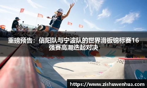 yy易游体育平台