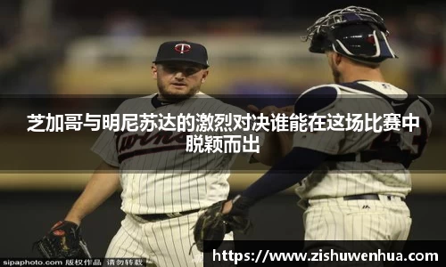 yy易游体育官方网站