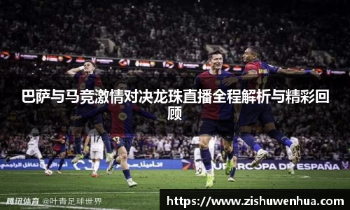 yy易游体育官方网站